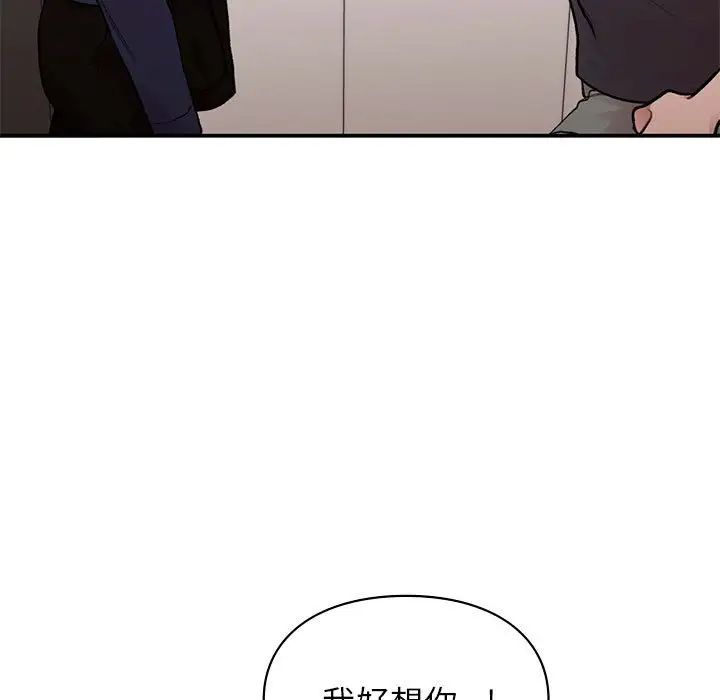 第19話19.jpg