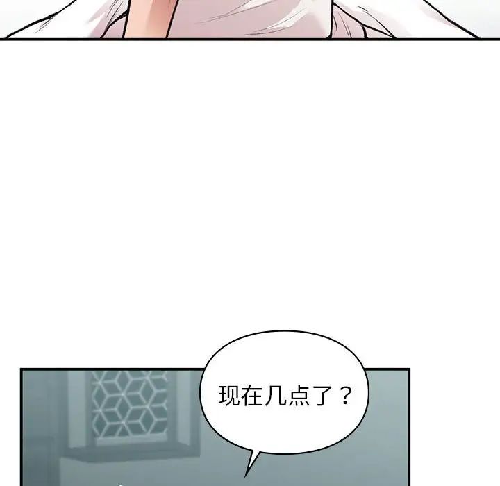 第19話60.jpg