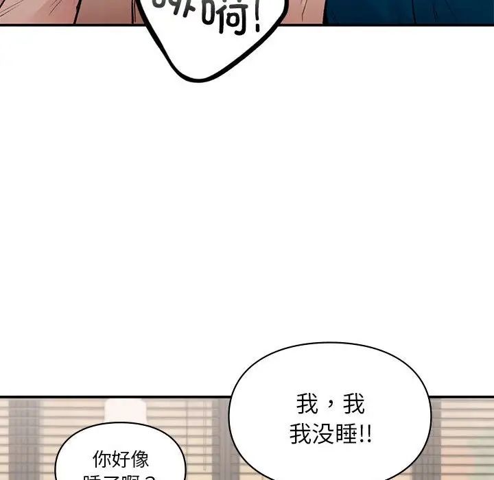 第19話124.jpg