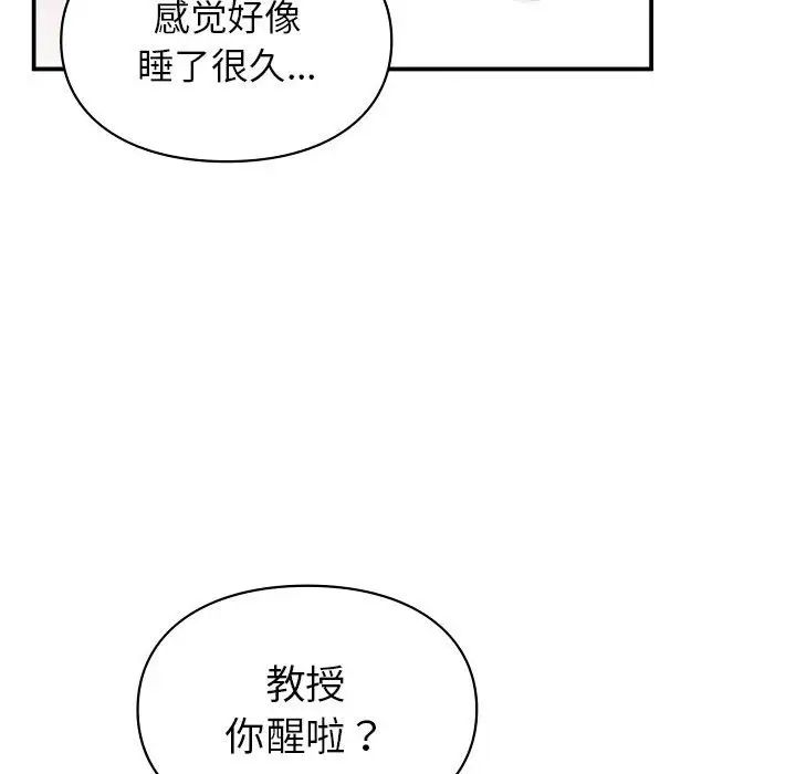 第19話62.jpg