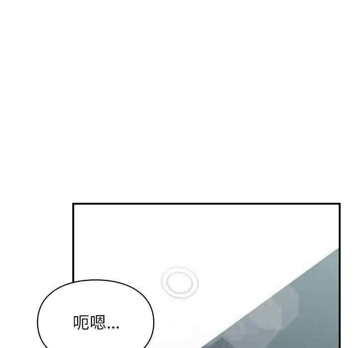 第19話56.jpg