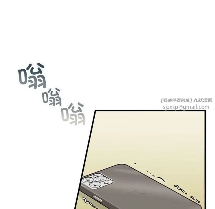 第9話143.jpg