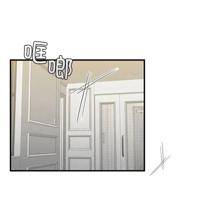 第9話55.jpg