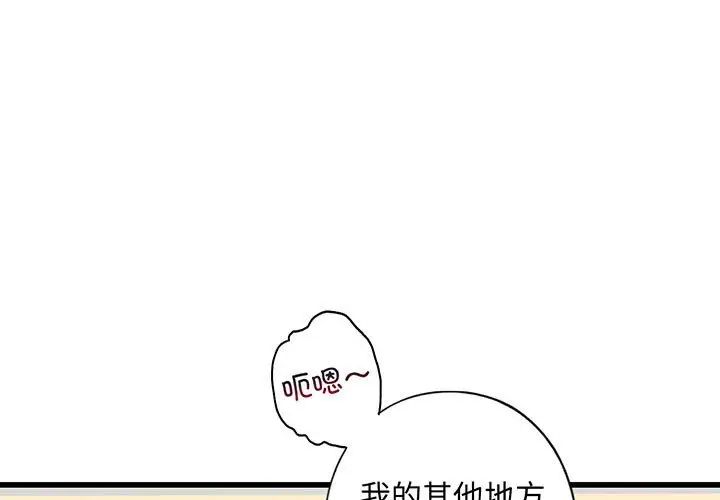 第9話1.jpg