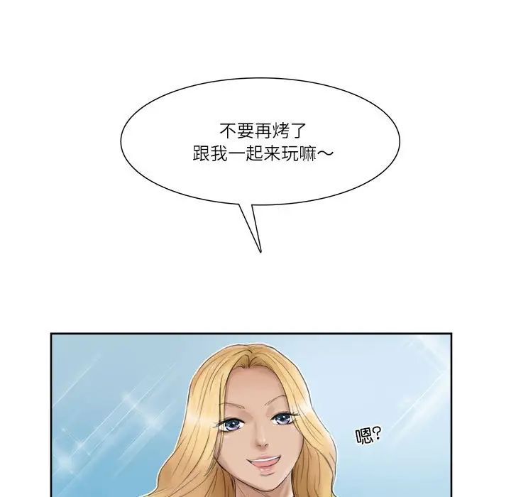 第31話23.jpg