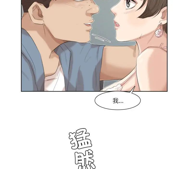 第31話75.jpg