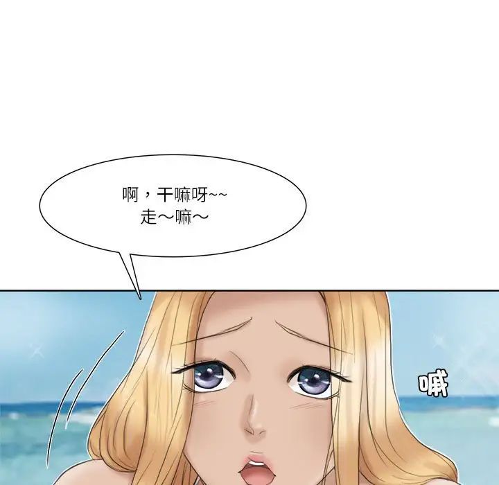 第31話27.jpg