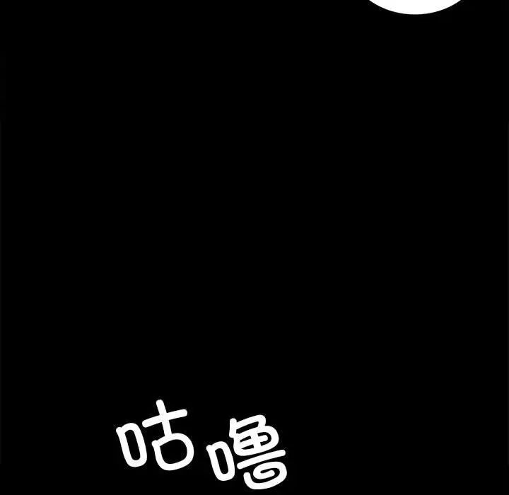 第18話54.jpg