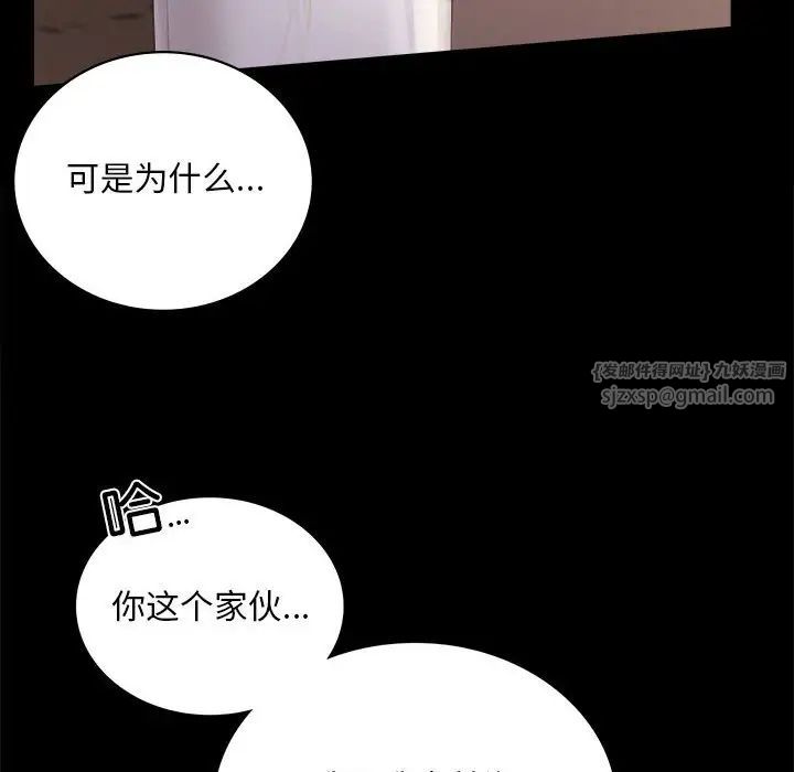 第18話71.jpg