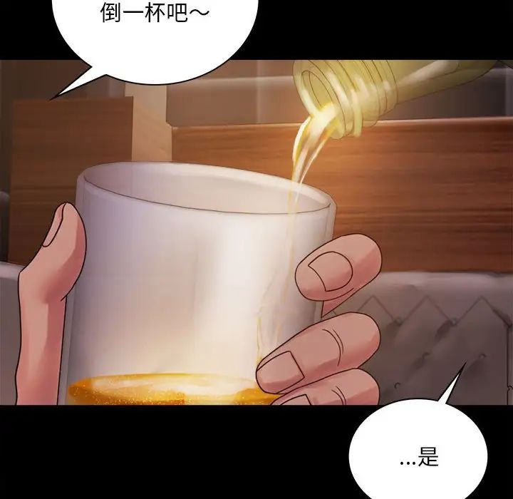 第18話53.jpg