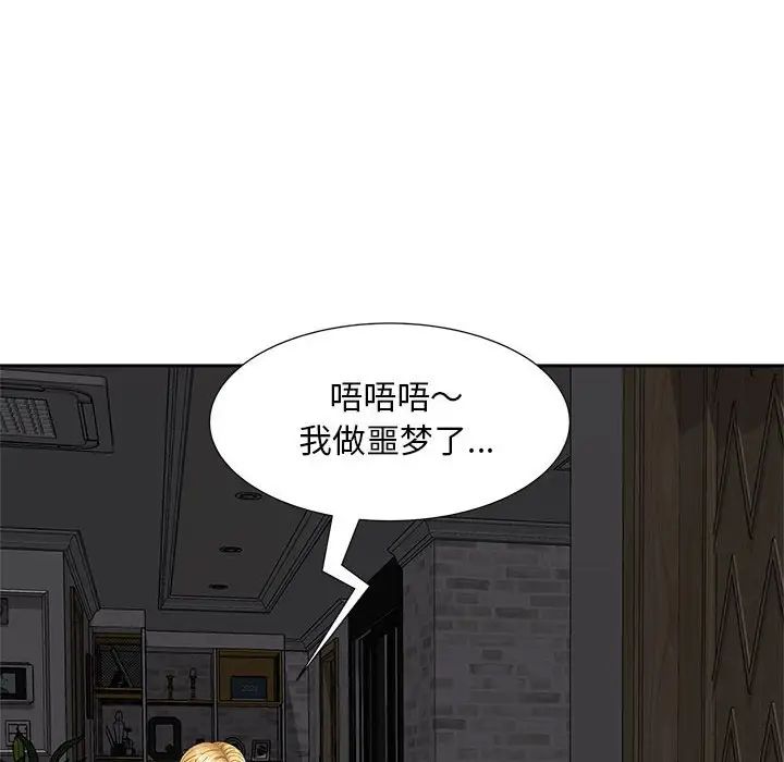 第14話62.jpg