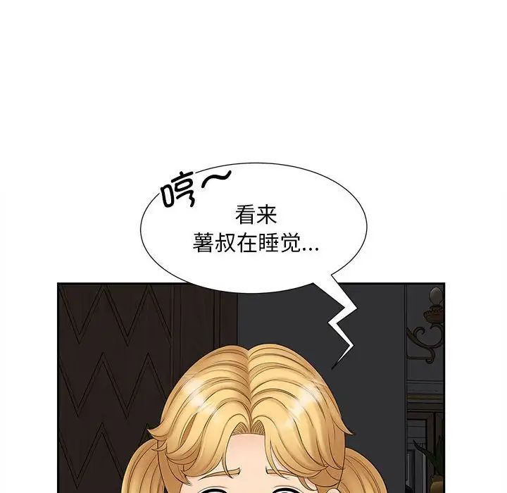 第14話78.jpg