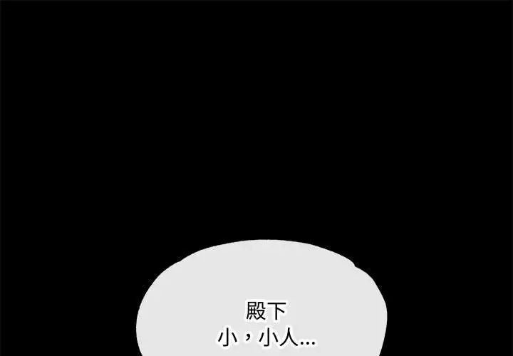 第7話1.jpg