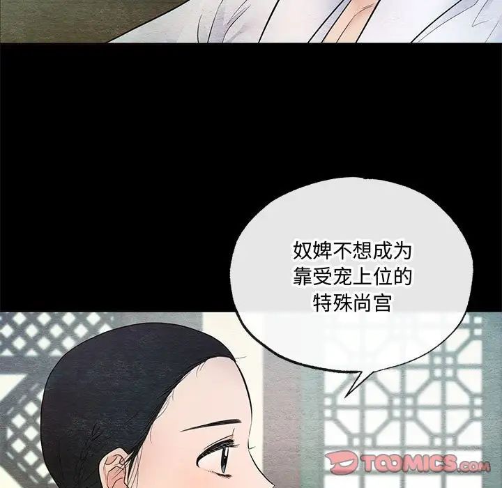 第7話15.jpg