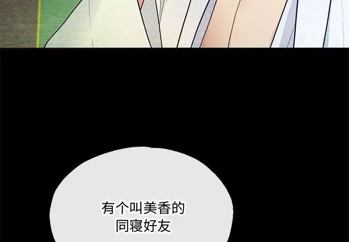 第7話4.jpg