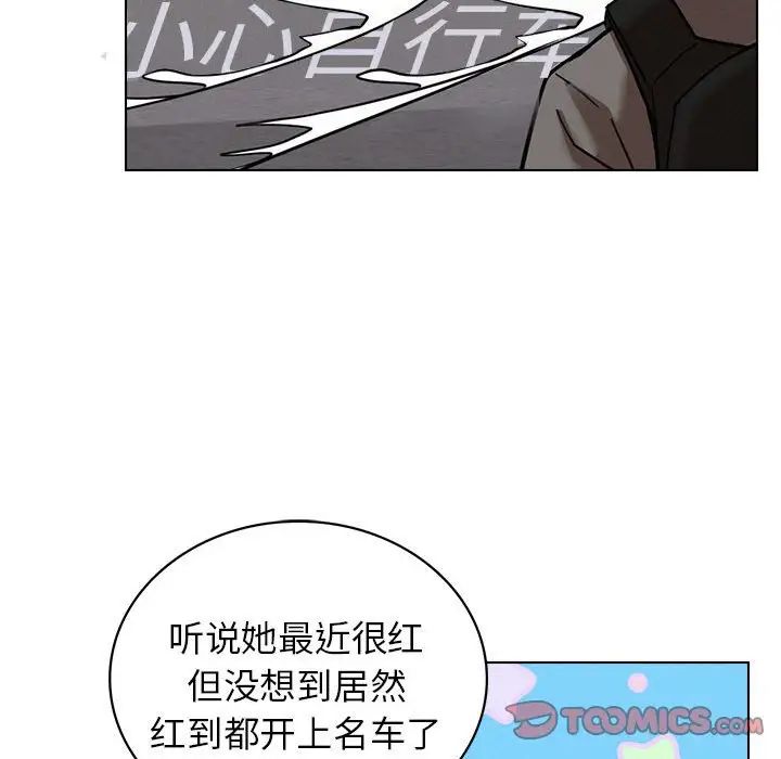 第19話117.jpg