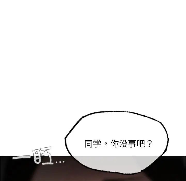 第19話158.jpg