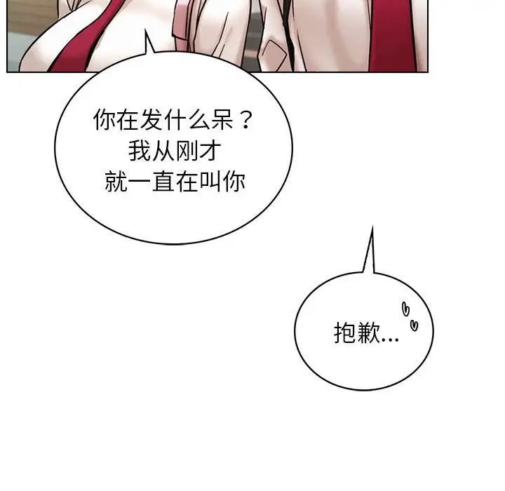 第19話56.jpg