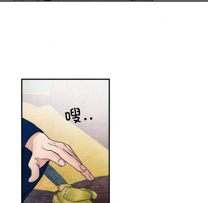 第7話103.jpg