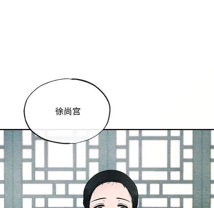 第7話82.jpg