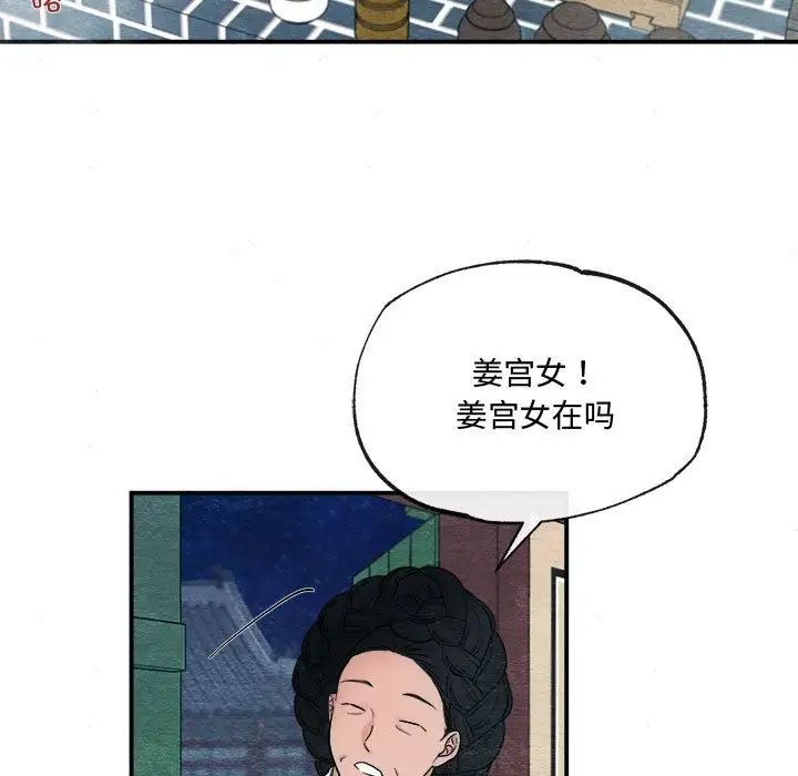 第7話67.jpg