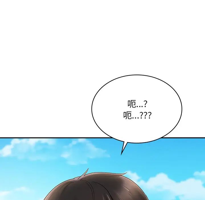 第13話160.jpg