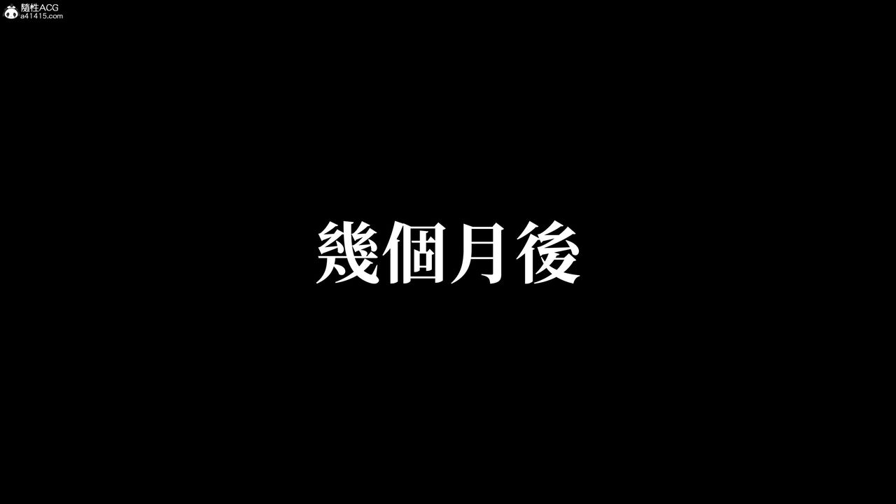 第23話 - 最終話13.jpg