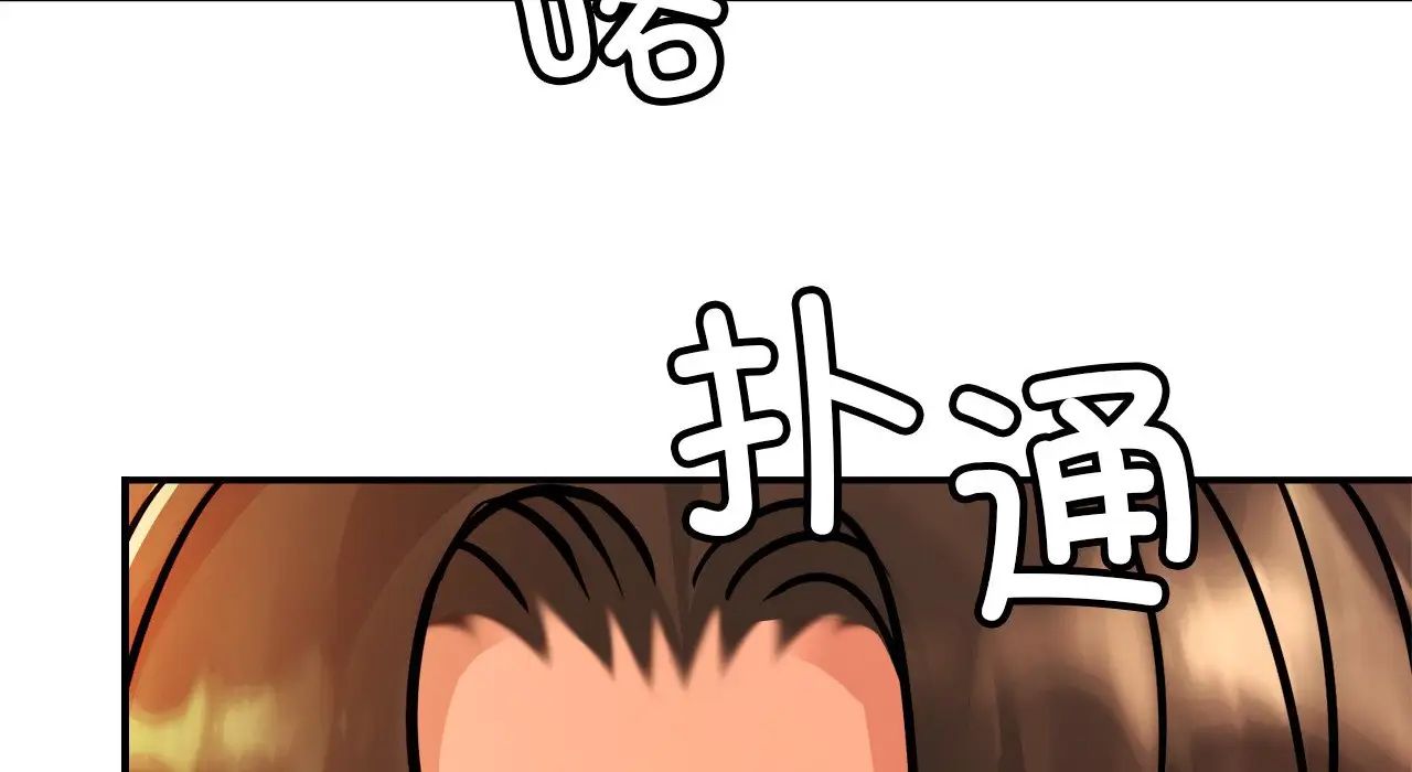 第26話217.jpg