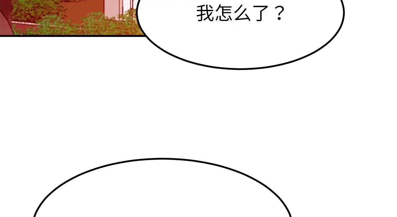 第26話11.jpg