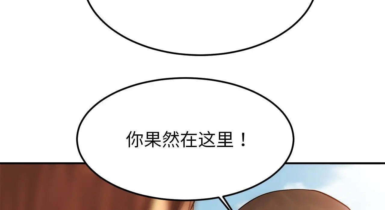 第26話107.jpg