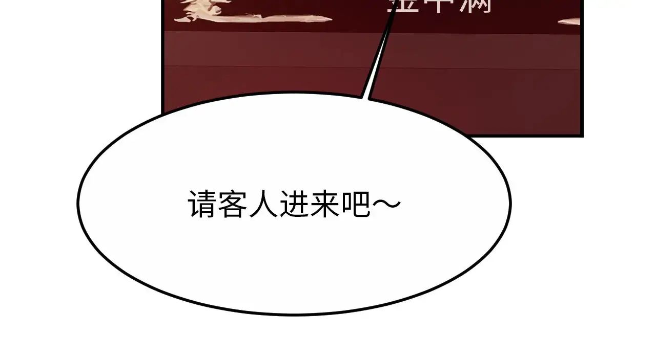 第26話182.jpg