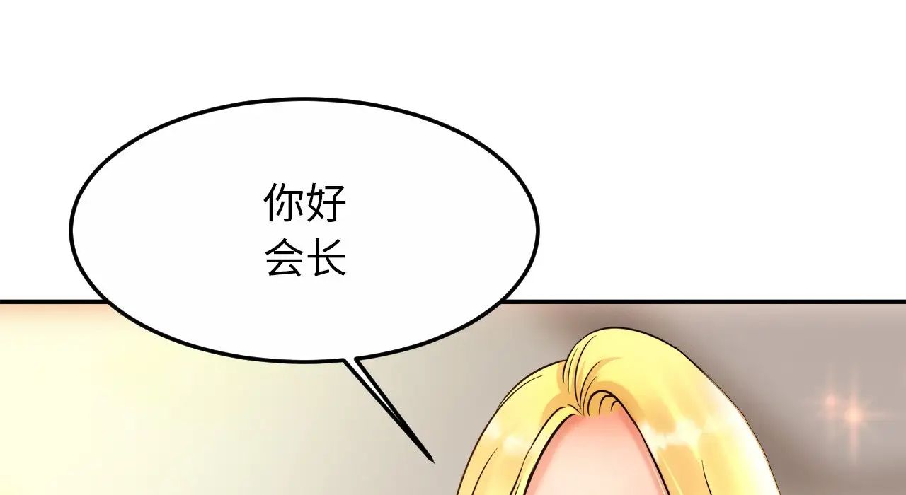 第26話183.jpg