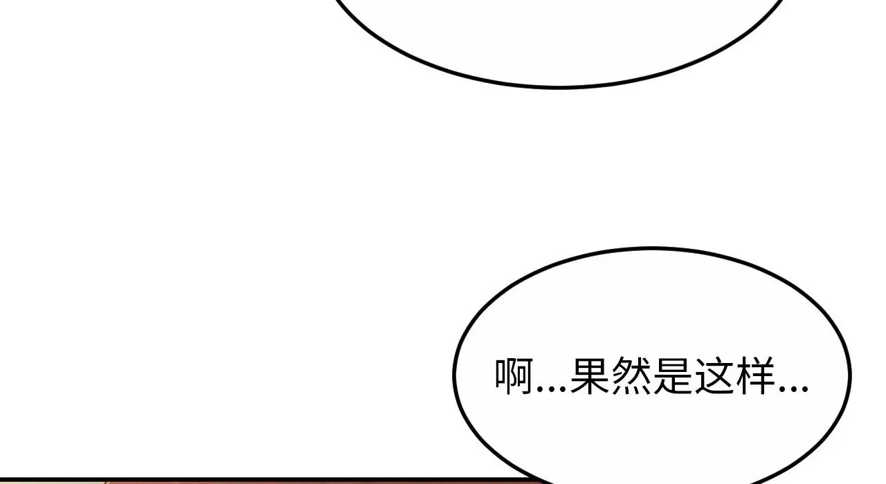 第26話134.jpg