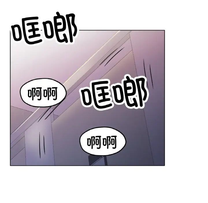 第18話50.jpg