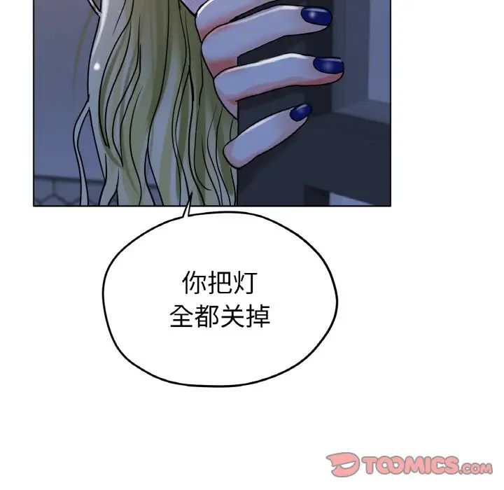 第18話165.jpg