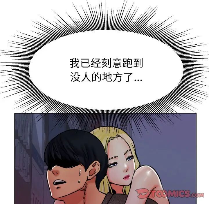 第18話105.jpg