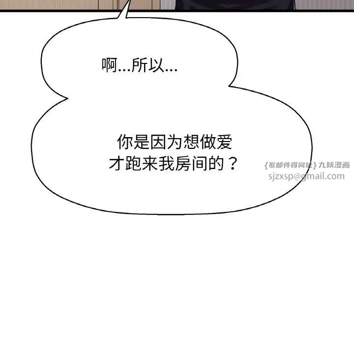 第17話174.jpg