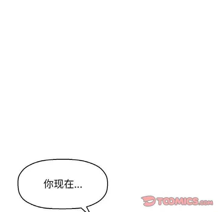 第17話115.jpg