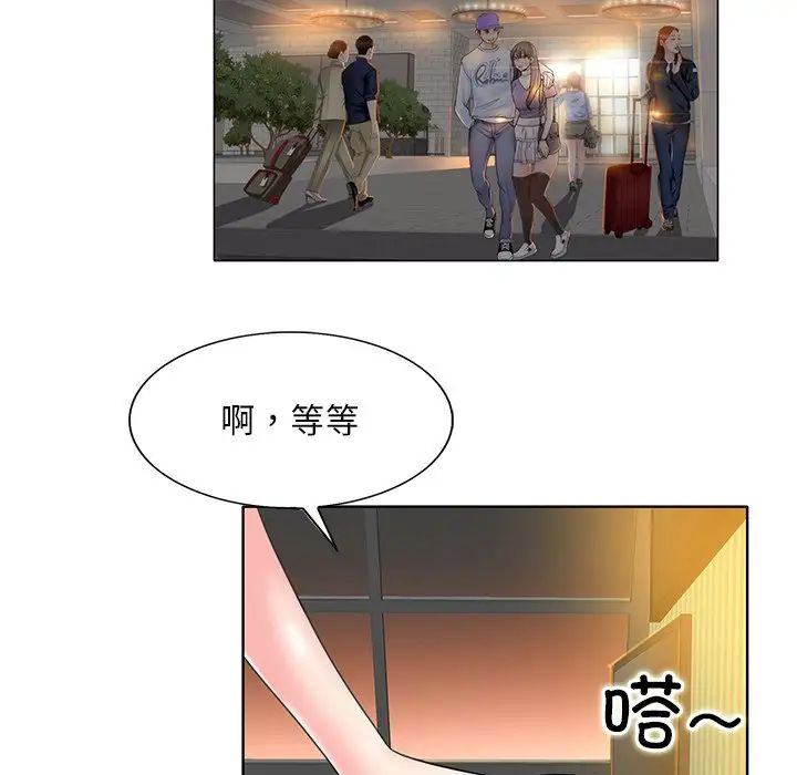 第14話16.jpg