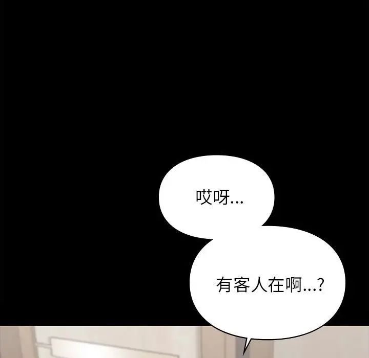 第20話130.jpg