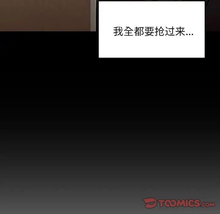 第20話141.jpg