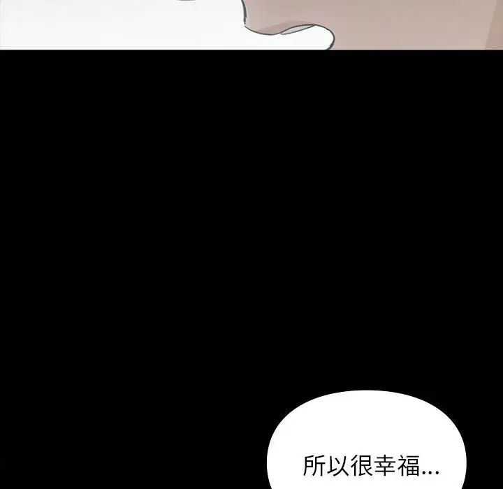 第20話100.jpg