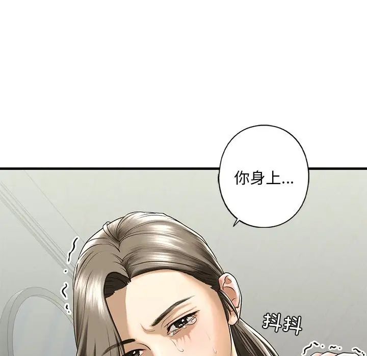 第10話145.jpg