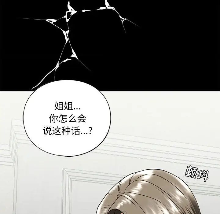 第10話143.jpg