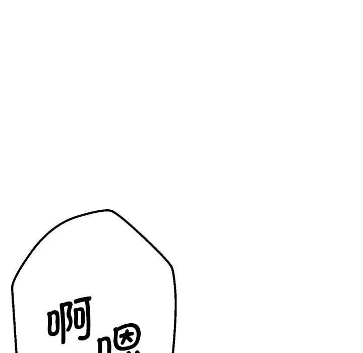 第61話89.jpg