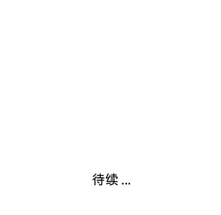 第61話169.jpg