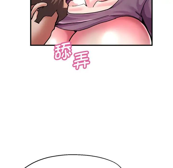 第61話80.jpg