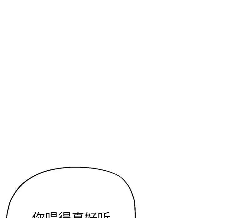 第61話42.jpg