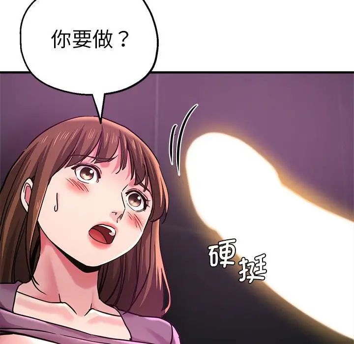 第61話130.jpg