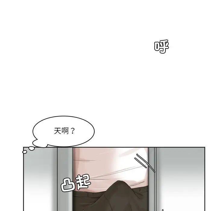 第32話21.jpg